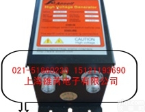 上海江苏浙江AS-6501高压<em>发生器</em>价格 <em>离子</em><em>发生器</em>厂家