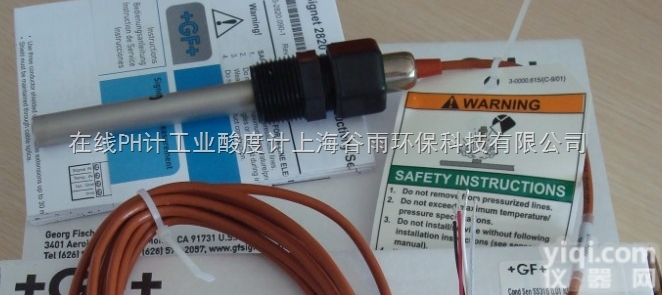 3-<em>2821</em>-1  美国+GF+ Signet <em>电导率</em>电极|3-<em>2821</em>-1|198844...