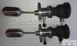 UQK-01-C-Z\UQK-02-C  <em>船用</em><em>浮球</em>液位控制器UQK-01-C-Z，<em>船用</em><em>浮球</em>开关制造