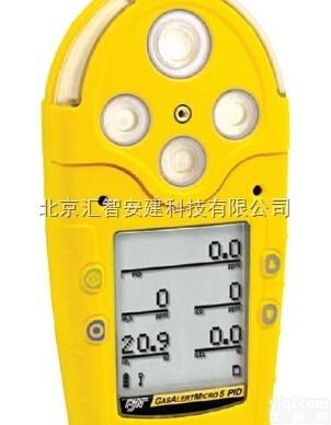 BW M5  安徽<em>加拿大</em>BW<em>总代理</em>，<em>加拿大</em>BW M5五合一气体检测仪