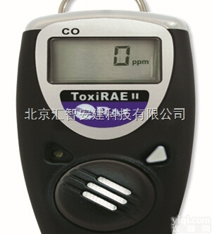 PGM-11XX  江苏<em>华瑞</em>总代理，<em>RAE</em><em>华瑞</em>科利恒PGM-11XX氧气检测仪，工业用二氧...