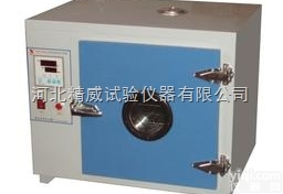 101A<em>电热鼓风干燥箱101系列</em>电热恒温鼓风干燥箱