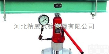 CBR  <em>野外</em><em>承载</em>板测定仪、<em>承载</em>板<em>试验仪</em>