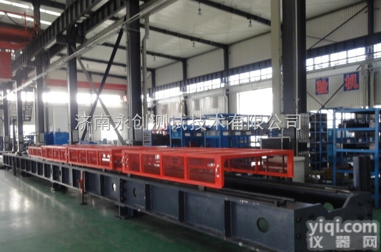 WAL微机控制卧式拉力<em>试验机</em><em>专用机</em>型客户的Z佳选择