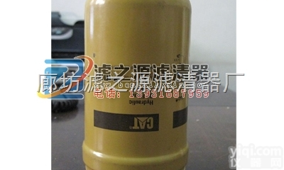 5I-8670<em>卡特</em>机油<em>滤芯</em>  5I-8670<em>卡特</em>机油<em>滤芯</em>