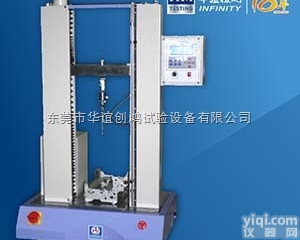 rs-8018  材料拉伸<em>试验机</em> 智能<em>拉力</em>机 <em>电子</em><em>拉力</em>机