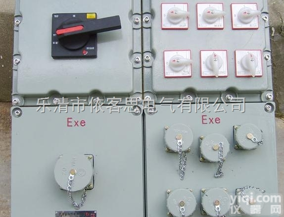 BXX53<em>防爆</em>移动<em>检修</em><em>电源插座</em>箱-BXX53便携式<em>防爆</em>移动<em>检修</em>箱