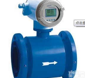 OPUS-LDE  <em>海水</em><em>流量计</em>-<em>盐水</em><em>流量计</em>