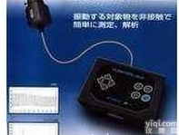 <em>日本</em><em>理音</em>CCD  <em>日本</em><em>理音</em>CCD非接触振动测量仪