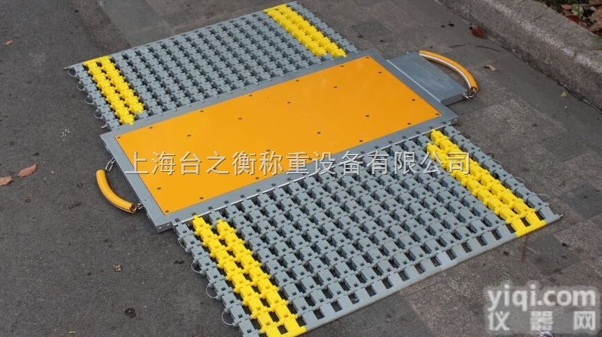 SCS-XC-D  便携式<em>轴重</em>秤 便携式<em>地磅</em> 120吨汽车<em>地磅</em> *便携式<em>汽车衡</em>