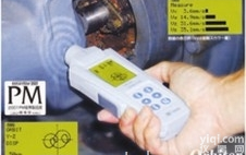 <em>日本</em><em>理音</em>VM-90  <em>日本</em><em>理音</em>VM-90三向轨迹测振仪