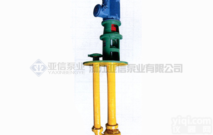 <em>GBY</em>型  <em>浓硫酸</em><em>液下泵</em>|<em>浓硫酸</em>泵
