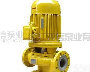 <em>GBF</em>型  衬<em>氟塑料</em><em>管道泵</em>