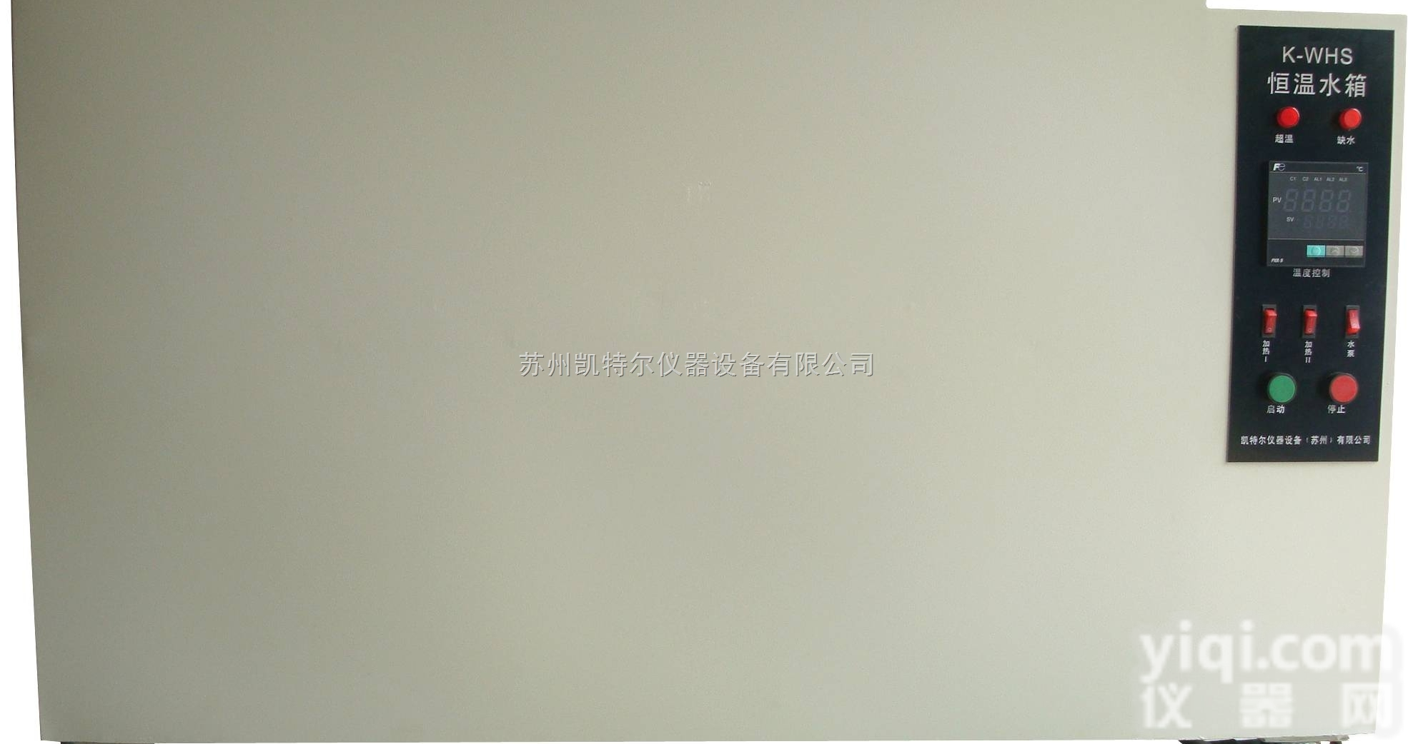 <em>恒温水浴箱</em>/电热<em>恒温水浴箱</em>/数显<em>恒温水浴箱</em>