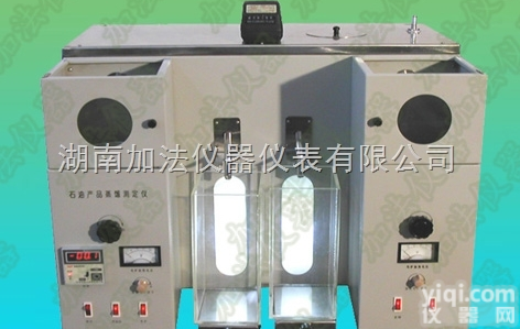 JF6536E  石油产品<em>蒸馏测定仪GB/T6536</em>