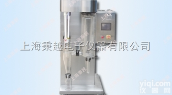 BY-2000  小型喷雾<em>干燥机</em>厂家,<em>气流</em>式喷雾<em>干燥机</em>