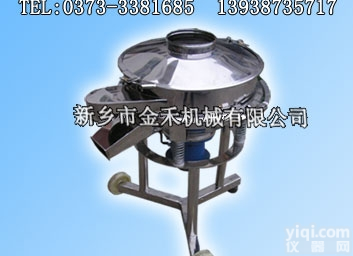 高频振动<em>筛选机</em>，精细食品<em>筛选机</em>,液体饮料精细筛