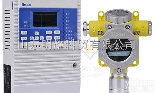RBK-6000-ZL9  RBK-6000-ZL9<em>煤气罐</em>区煤气报警器