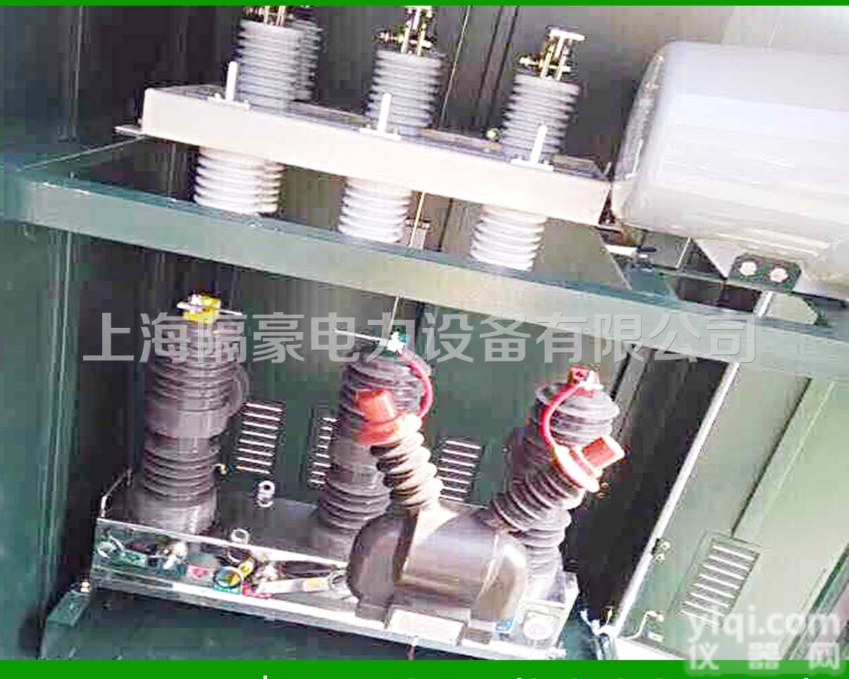 ZW32-12M/630-20  10千伏<em>智能型</em>真空开关/新型电力<em>看门</em>狗/四遥控远程操作功能厂家直销