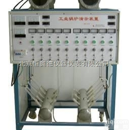 HAD-876  <em>工业锅炉</em>多管<em>水循环</em><em>演示</em>装置