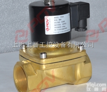 锻铜<em>常闭式直动式电磁阀</em>-零压差直动式