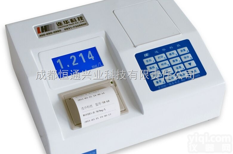 <em>氨氮</em>测定仪<em>实验</em>室智能型 5B-6D型（V8）,<em>实验</em>室<em>氨氮</em>测定仪