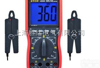 <em>ETCR4200</em>双钳<em>相位伏安表</em>数字式