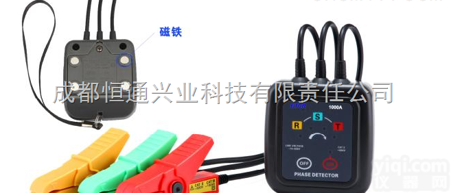 <em>ETCR1000B</em>  <em>ETCR1000B</em><em>大口径</em><em>非接触型</em>检相器