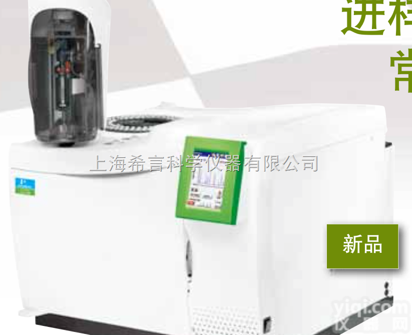 L1270986  美国PE<em>通用型</em>可拆卸式<em>样品</em>池架