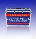 生物<em>安全</em>泄后<em>处置</em>箱