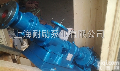 i-1b食品<em>浓浆泵</em> 2寸<em>不锈钢</em><em>浓浆泵</em>