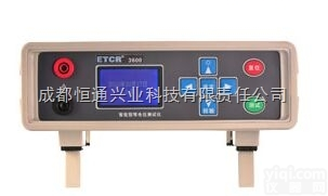 ETCR3600  ETCR3600-<em>智能型</em>等<em>电位测试仪</em>