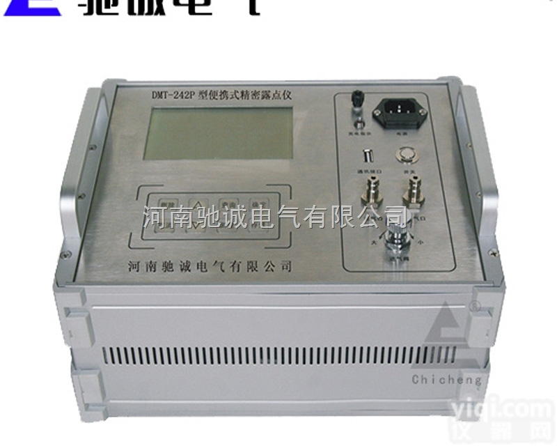 CRO-200A  <em>电化学氧分析仪</em> 氧气微量分析仪 氧化锆分析仪