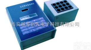 yt02300  <em>经济型</em><em>COD</em><em>速测仪</em>/化学需氧量（<em>COD</em>）<em>速测仪</em>