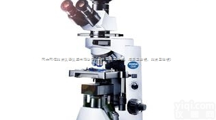 CX41  北京教学显微镜<em>奥林巴斯CX41生物显微镜</em>CX41