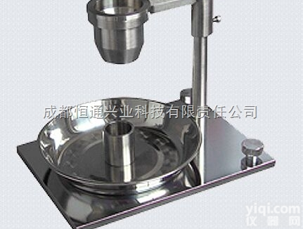 HYL-102型<em>霍尔</em><em>流速计</em>,<em>霍尔</em><em>流速计</em>