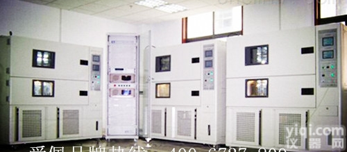 AP-HX  低温环境箱｜<em>风冷</em><em>恒温恒湿</em>机｜低温恒湿箱｜低温<em>风冷</em>环境试验箱