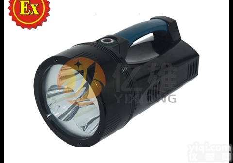 CBY5090C<em>手提式</em>LED应急灯，便携式防水防爆<em>搜索</em>灯，<em>充电式</em>LED...