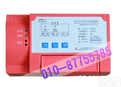 <em>SPN</em> AXC  <em>SPN</em> AXC 电气火灾监控<em>探测器</em>