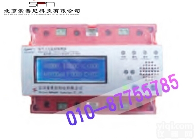 <em>SPN</em> AXD  <em>SPN</em> AXD  <em>索普</em>尼监控<em>探测器</em>