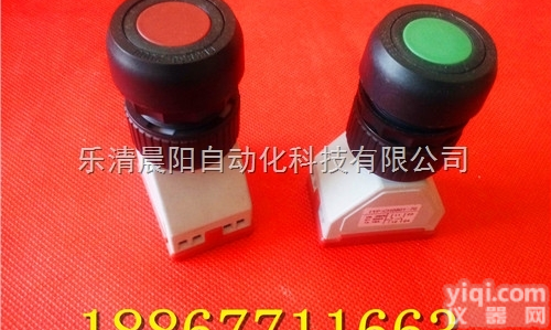CH0812<em>防爆</em>带灯<em>按钮</em> <em>防爆</em><em>按钮</em> CH0812<em>防爆</em>带灯<em>按钮</em>