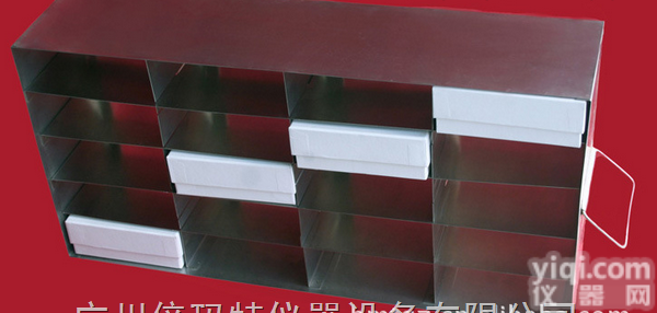 接受来样加工  供应冻存架，<em>程序</em><em>降温</em>仪冻存架，<em>程序</em><em>降温</em>仪