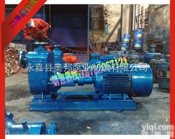 ZX  <em>自吸泵</em>,ZX<em>清水</em><em>自吸泵</em>,单级<em>卧式</em><em>自吸泵</em>,联轴器<em>自吸泵</em>