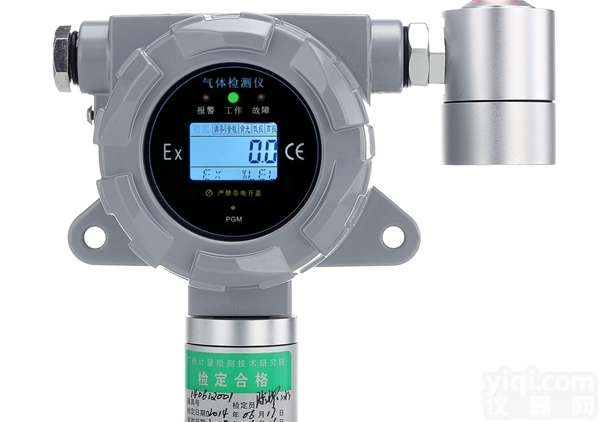 SGA-300-SO3  深国安三氧化硫检测仪的<em>安装</em>及<em>使用</em>方法