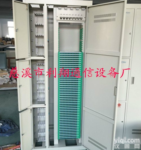 三网<em>合一</em><em>光纤</em><em>配线架</em>  360芯三网<em>合一</em><em>光纤</em><em>配线架</em>【满盘.尺寸】