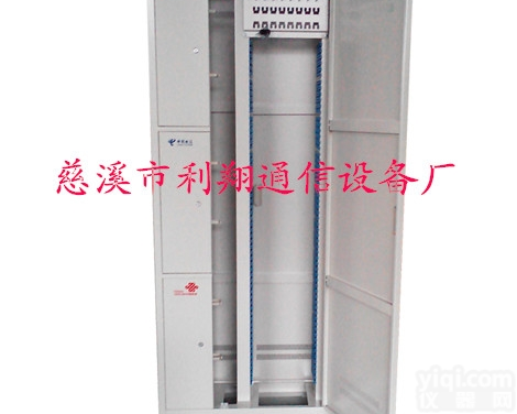 三网<em>合一</em><em>光纤</em><em>配线架</em>  288芯三网<em>合一</em><em>光纤</em><em>配线架</em>【满盘.尺寸】