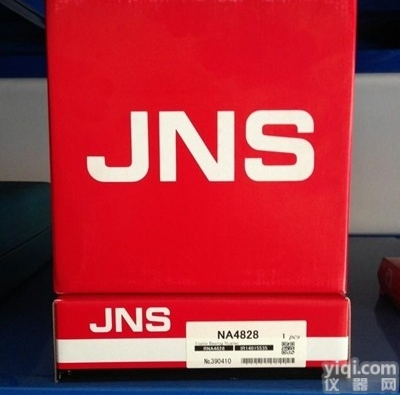 N314  本店<em>沈阳</em>JNS原装<em>轴承</em>JNS圆柱滚子<em>轴承</em>各种规格N314