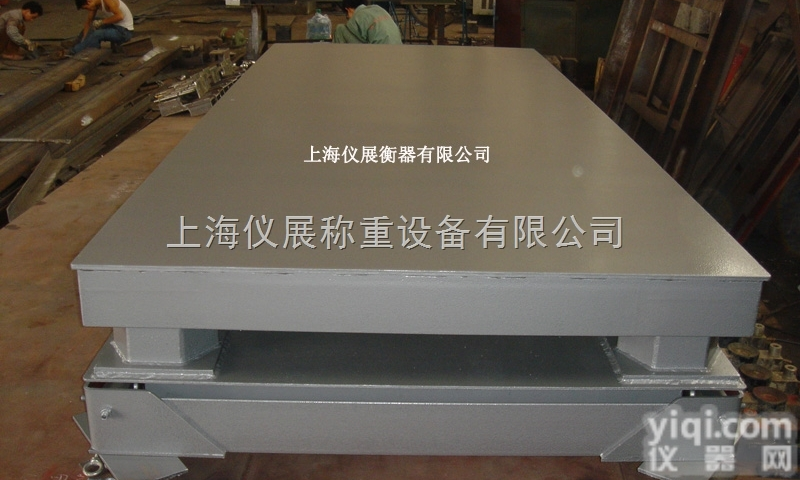 龙子湖区<em>缓冲</em>型<em>电子秤</em>20T，<em>缓冲</em>秤30吨厂家直销