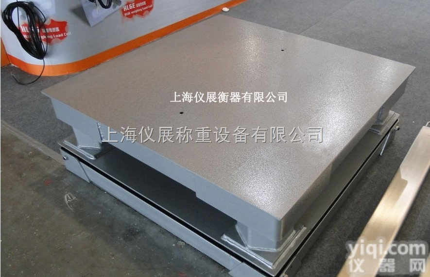 咸阳<em>缓冲</em>型<em>电子秤</em>15t，<em>二层</em><em>缓冲</em>地磅，标准地磅秤厂
