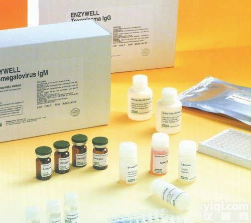 山羊丙酮检<em>测试剂</em>盒说明书,<em>北京</em>山羊丙酮检测ELISA试剂盒价格